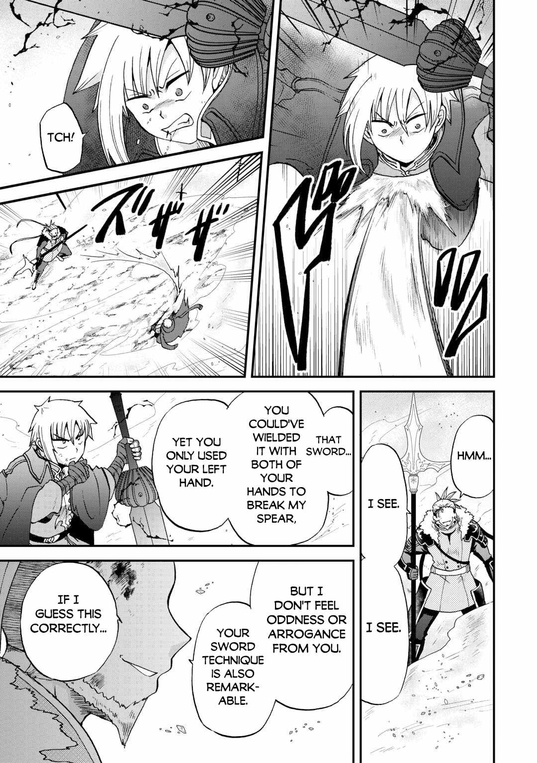 In Previous Life I was a Sword Emperor But now A Trash Prince Chapter 44 8